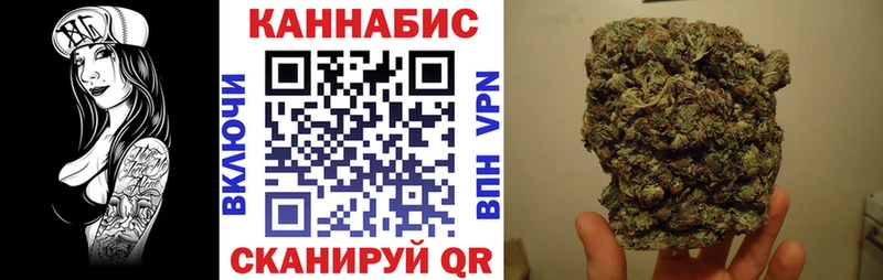 Купить наркотики Сычёвка Гашиш  Alpha PVP  Мефедрон 