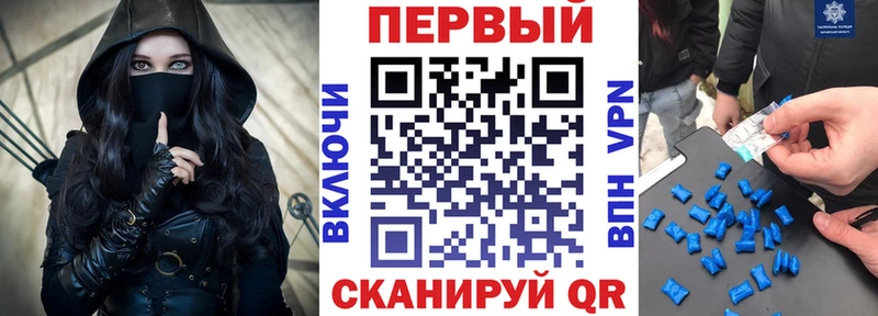 АМФ Premium Сычёвка