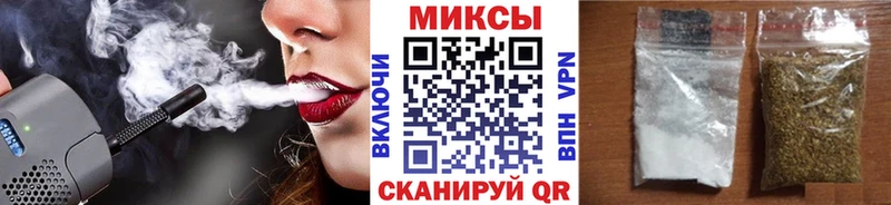 БУТИРАТ вода  Сычёвка 