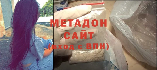 гашиш Армянск