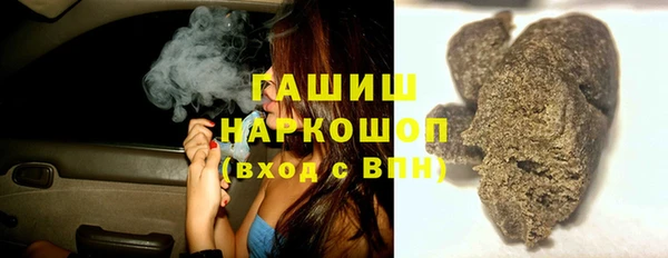 дистиллят марихуана Аркадак