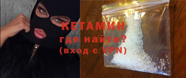 гашиш Армянск
