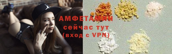 дистиллят марихуана Аркадак