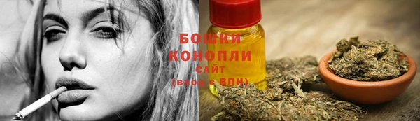 гашиш Армянск