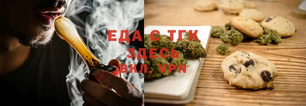 гашиш Армянск