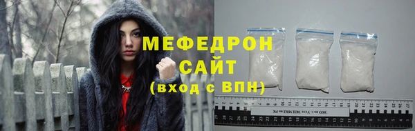 тгк Арсеньев