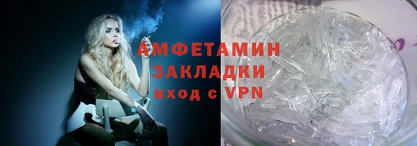 каннабис Касимов