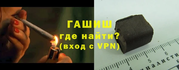 дистиллят марихуана Аркадак