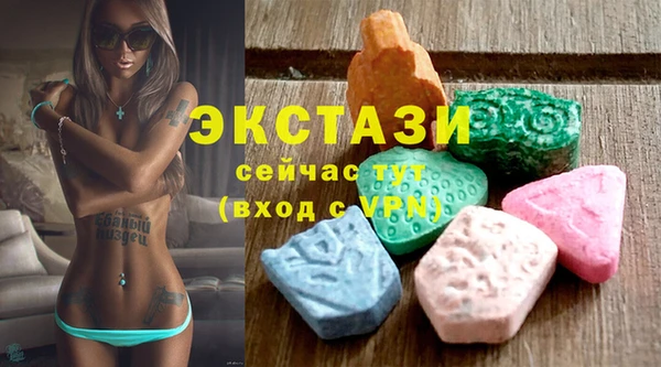 кокаин VHQ Карпинск