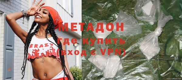 тгк Арсеньев