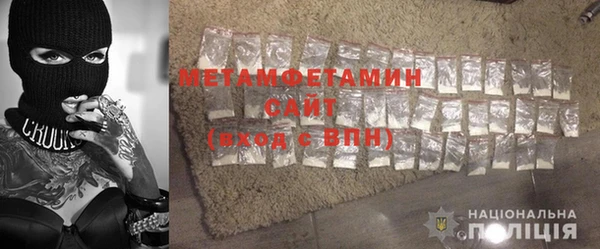 трава Карталы