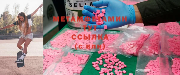 тгк Арсеньев