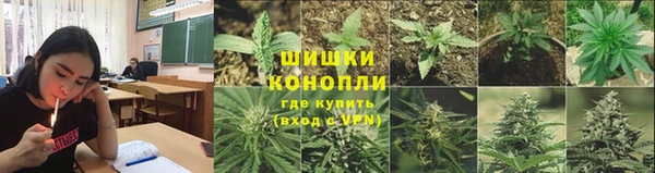 гашиш Армянск