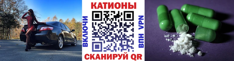 Мефедрон мука сколько стоит Сычёвка
