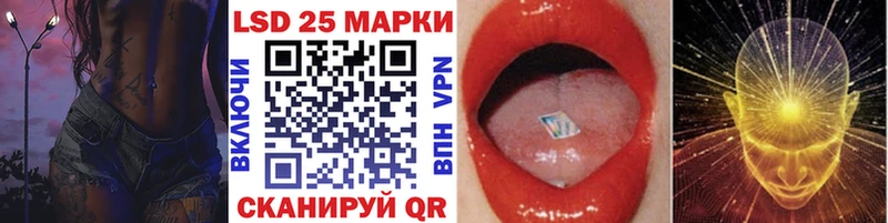 kraken зеркало  как найти   Сычёвка  Марки NBOMe 1,8мг 